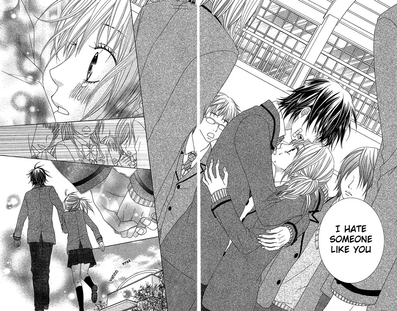 Houkago Kiss Chapter 3 49